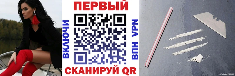 Амфетамин VHQ  Мамоново 