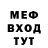 КЕТАМИН VHQ Tamilia Shavneva
