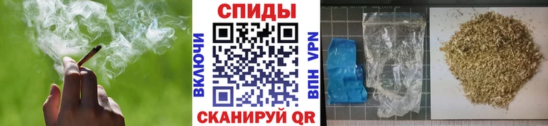 Бутират 1.4BDO  Мамоново 