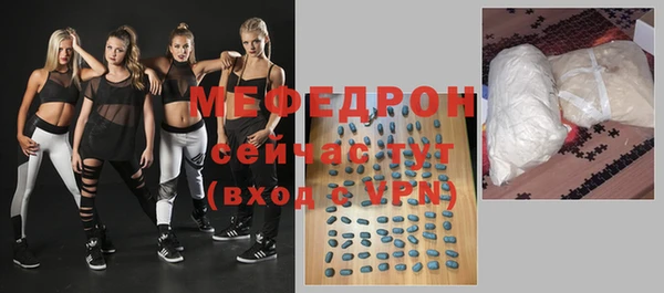 метадон Арсеньев