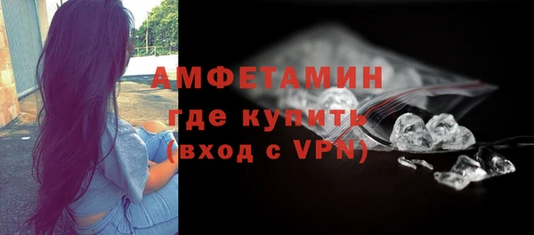 метадон Арсеньев