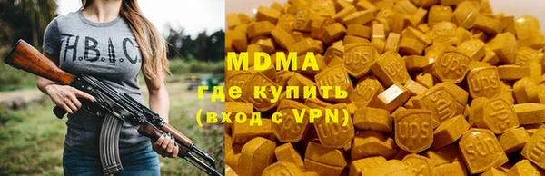 спиды Аркадак