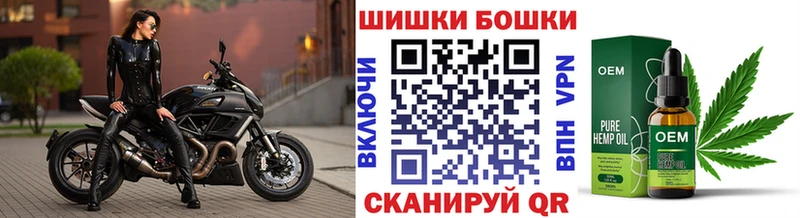 Каннабис AK-47  Мамоново 